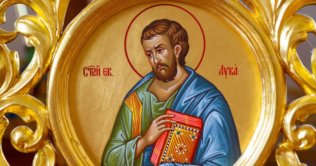 Access of Women to Instituted Ministry of Lector – too little, too late OR wonderful complexity?